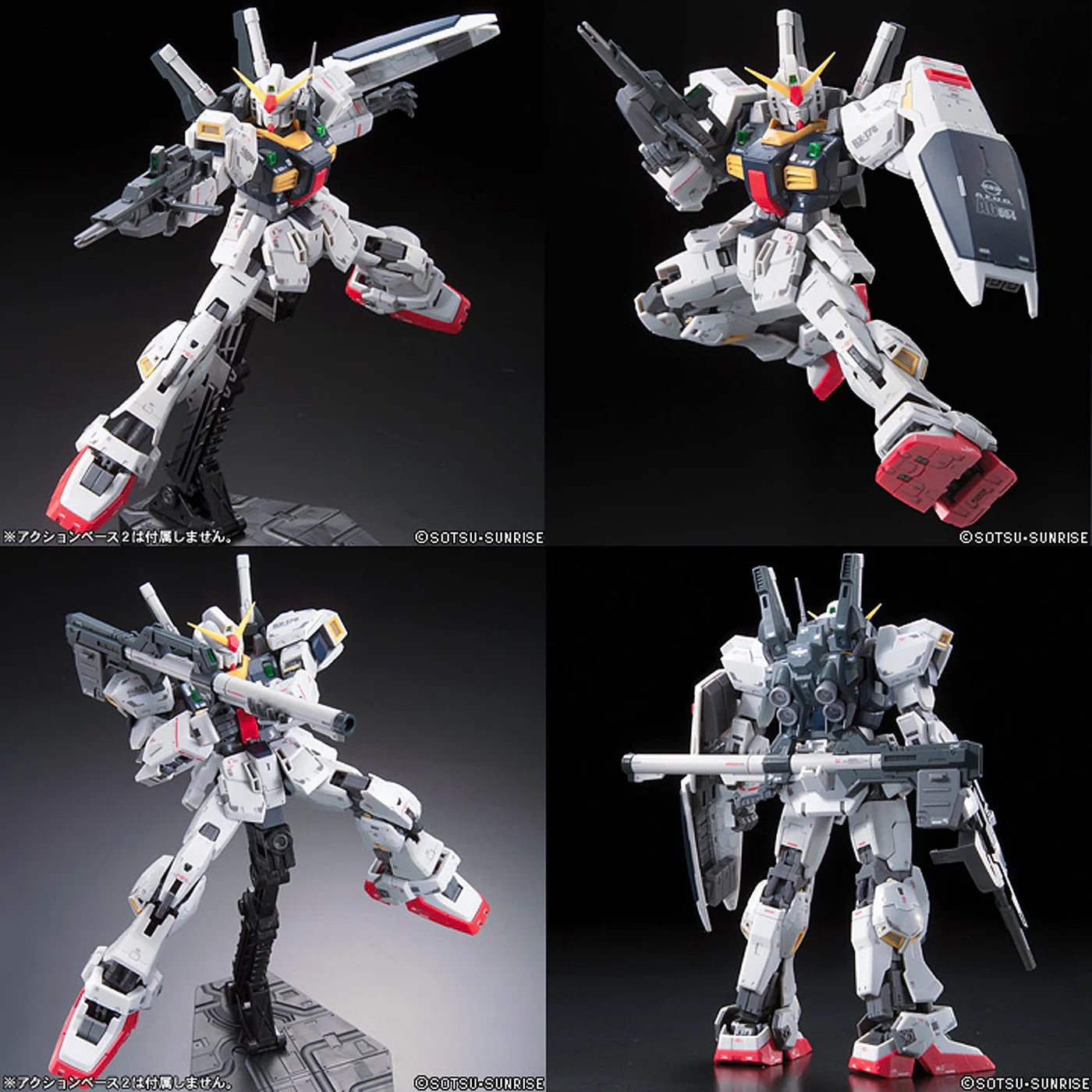 RG Gundam MK-II AEUG 1/144