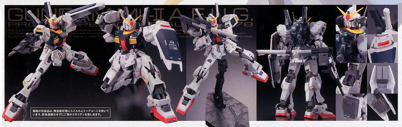 RG Gundam MK-II AEUG 1/144