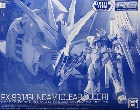RG RX-93 VGundam (Clear Color)