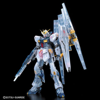 RG RX-93 VGundam (Clear Color)