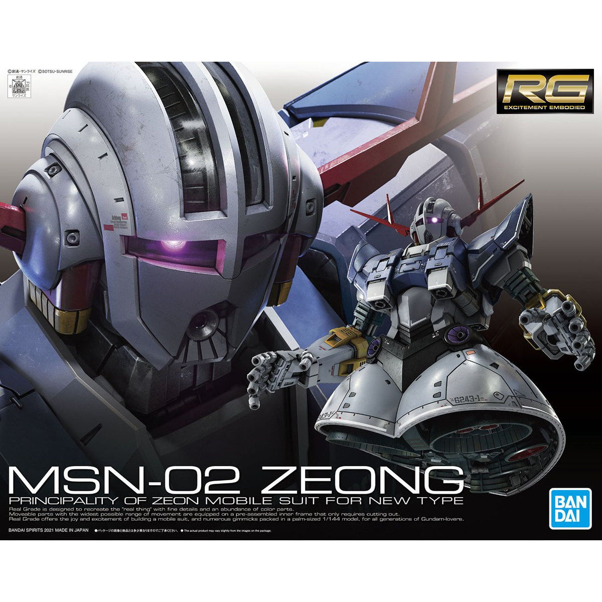RG Zeong MSN-02