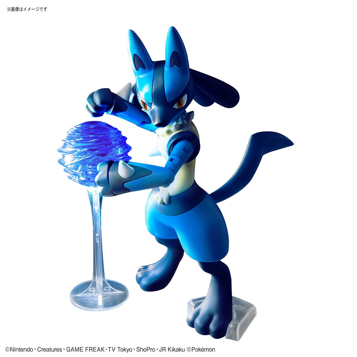 Riolu & Lucario - Pokemon Plamo Collection