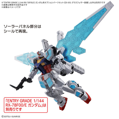 EG Expo2025 Option Parts Set for RX-78F00/E Gundam Feather Unit