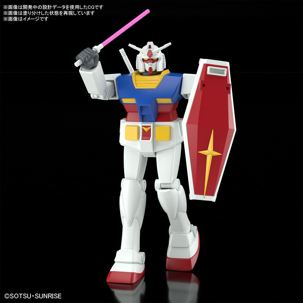 Best Mecha Collection RX-78-2 Gundam (Revival Ver.)