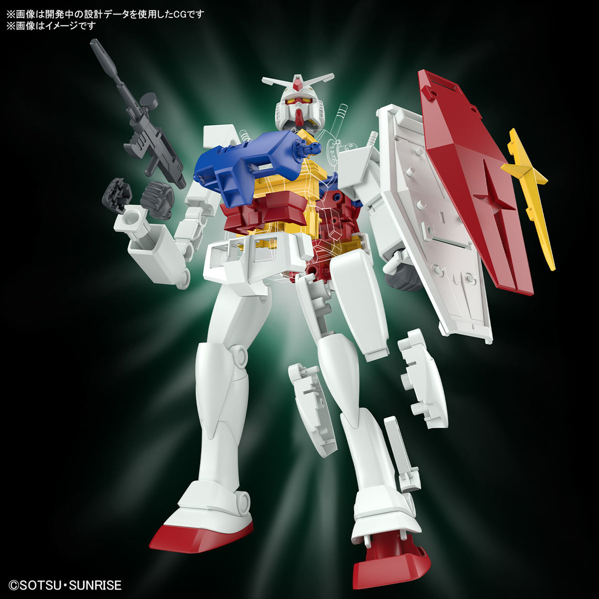 Best Mecha Collection RX-78-2 Gundam (Revival Ver.)