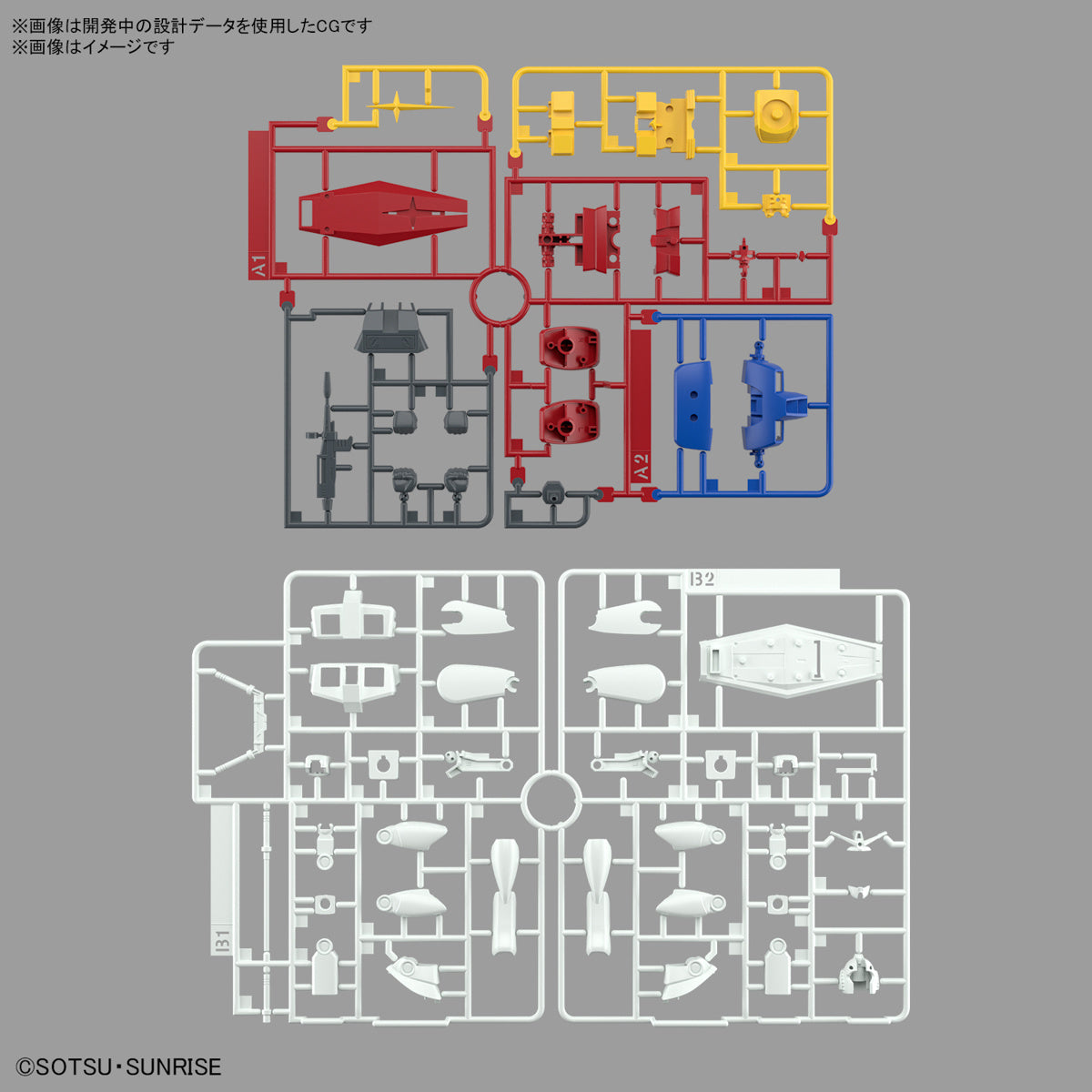 Best Mecha Collection RX-78-2 Gundam (Revival Ver.)