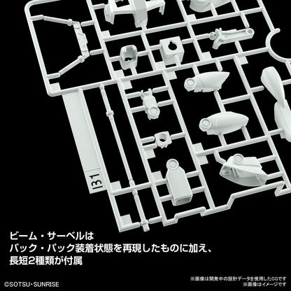 Best Mecha Collection RX-78-2 Gundam (Revival Ver.)