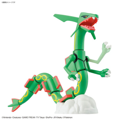 Rayquaza - Pokemon Plamo Collection
