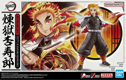 Kyojuro Rengoku - Demon Slayer (Kimetsu No Yaiba) Model kit