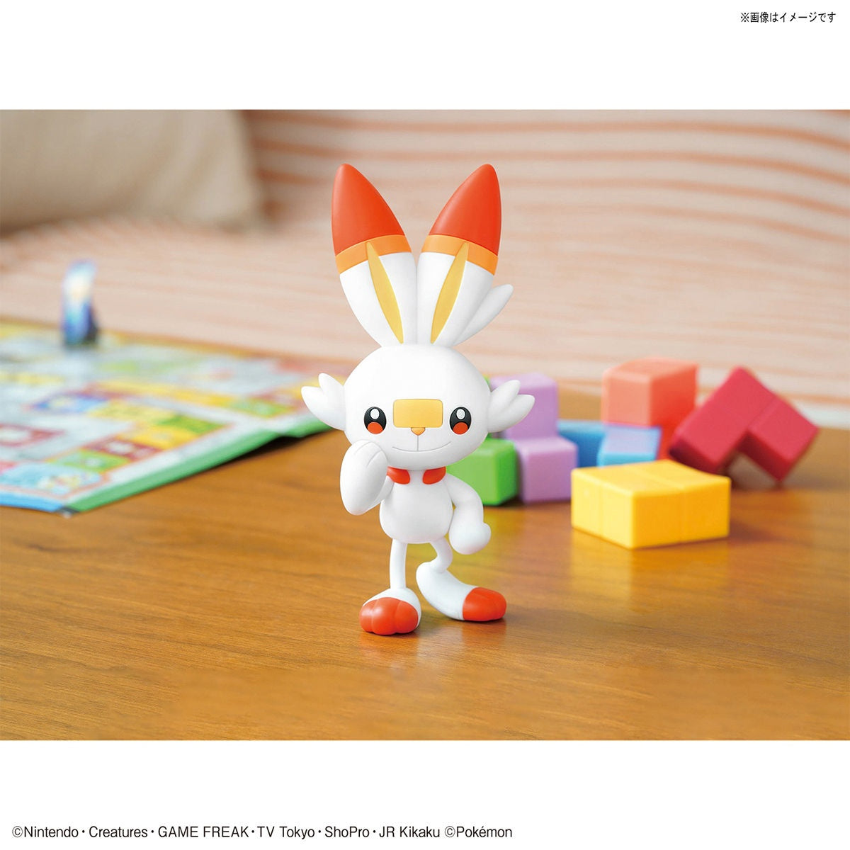Scorbunny - Pokemon Plamo Collection