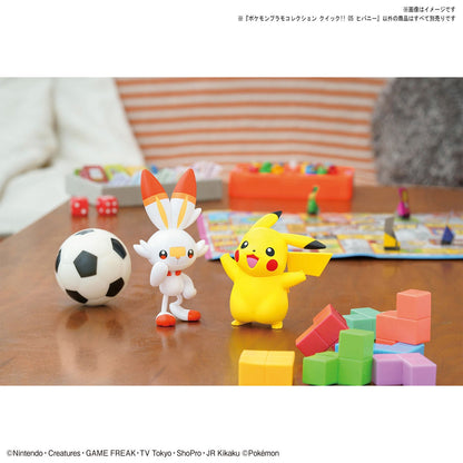 Scorbunny - Pokemon Plamo Collection