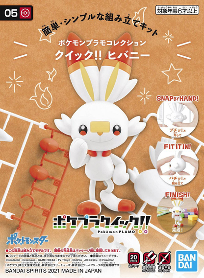 Scorbunny - Pokemon Plamo Collection