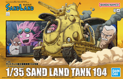 Sand Land Royal Army Tank 104  1/35 scale