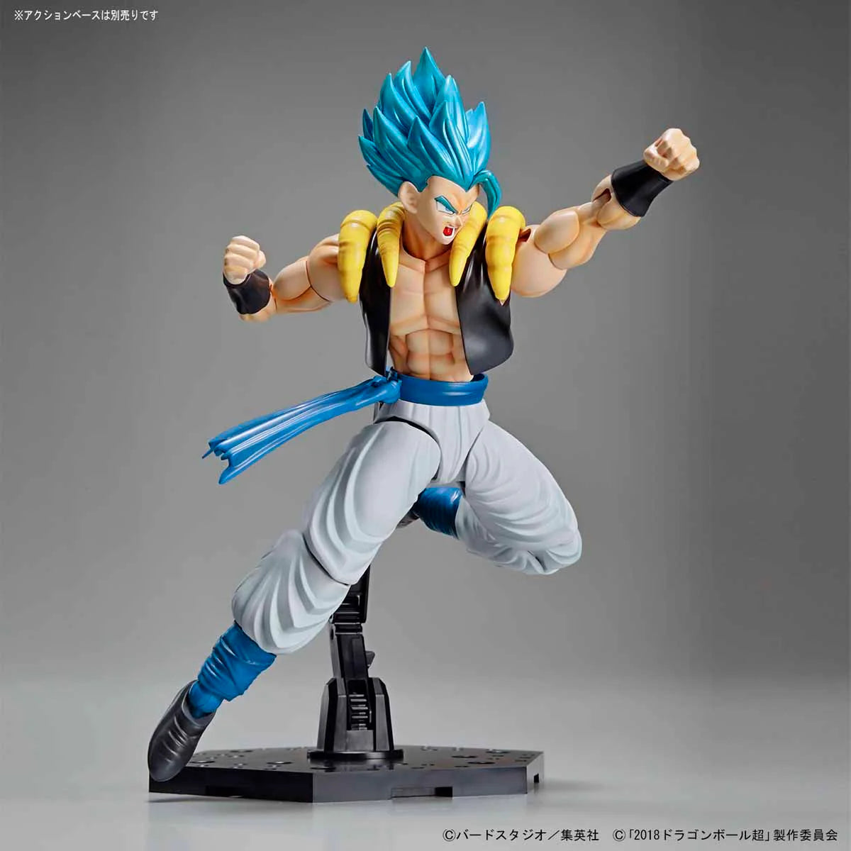 SSGSS (Blue) Gogeta
