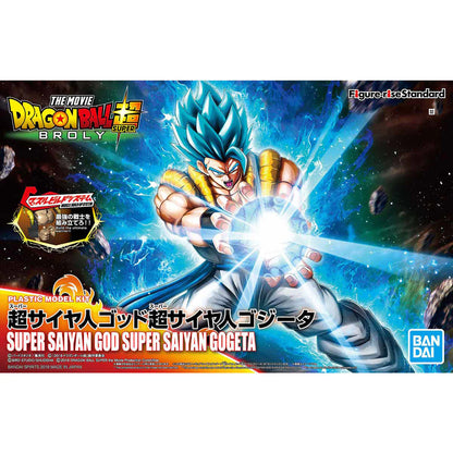 SSGSS (Blue) Gogeta