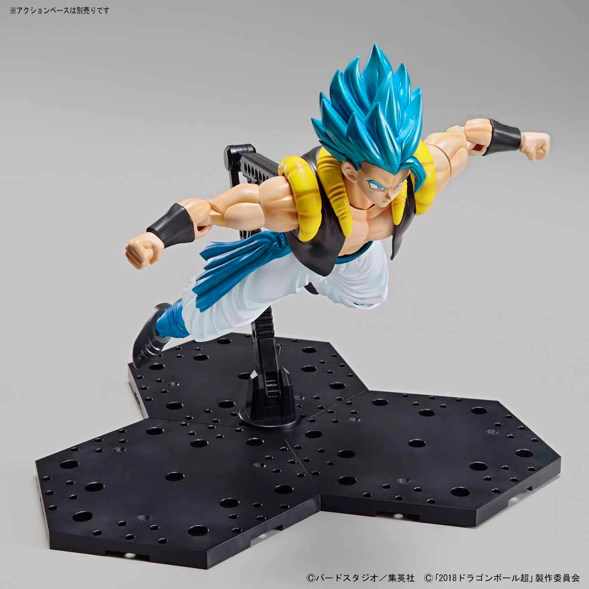 SSGSS (Blue) Gogeta