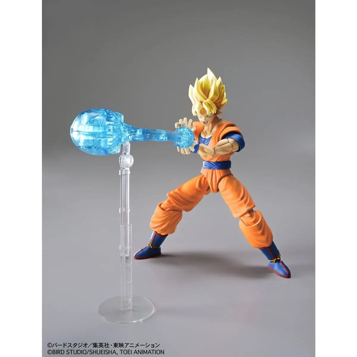 Super Saiyan Goku - Figure-Rise-Standard