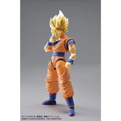Super Saiyan Goku - Figure-Rise-Standard