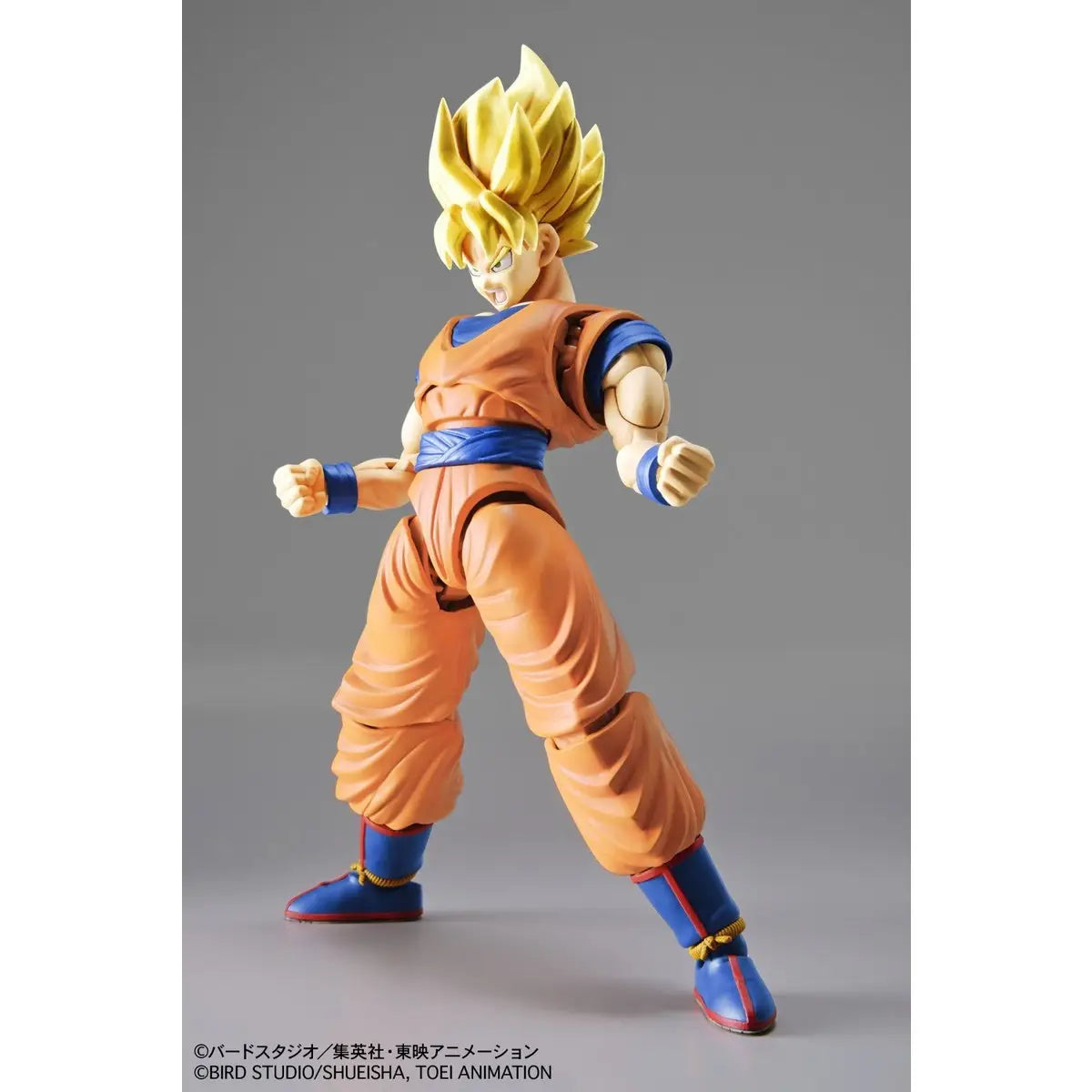 Super Saiyan Goku - Figure-Rise-Standard