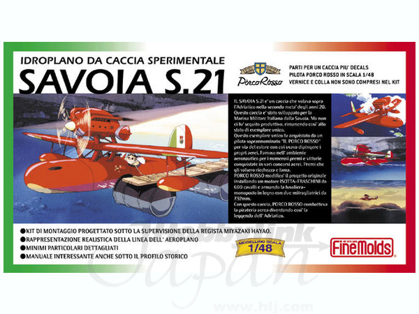 Savoia S.21 Seaplane 1/48