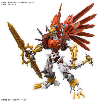 Shinegreymon - Figure-rise Standard Amplified Model kit