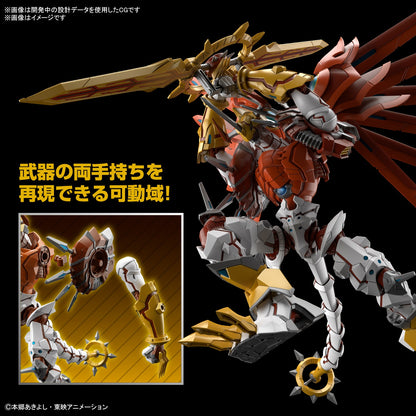Shinegreymon - Figure-rise Standard Amplified Model kit