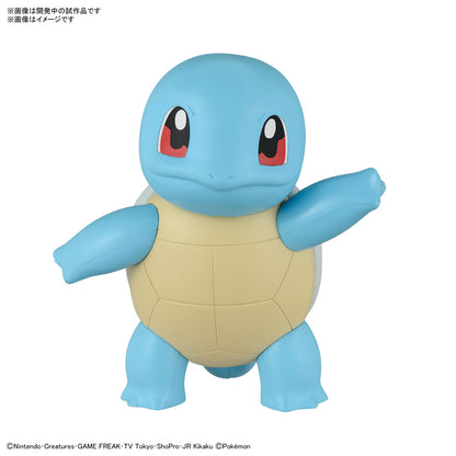 Squirtle - Pokemon Plamo Collection
