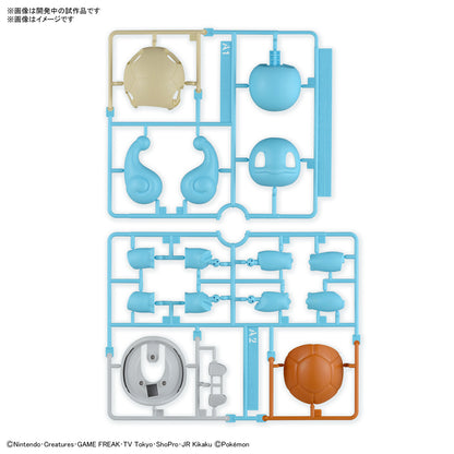 Squirtle - Pokemon Plamo Collection