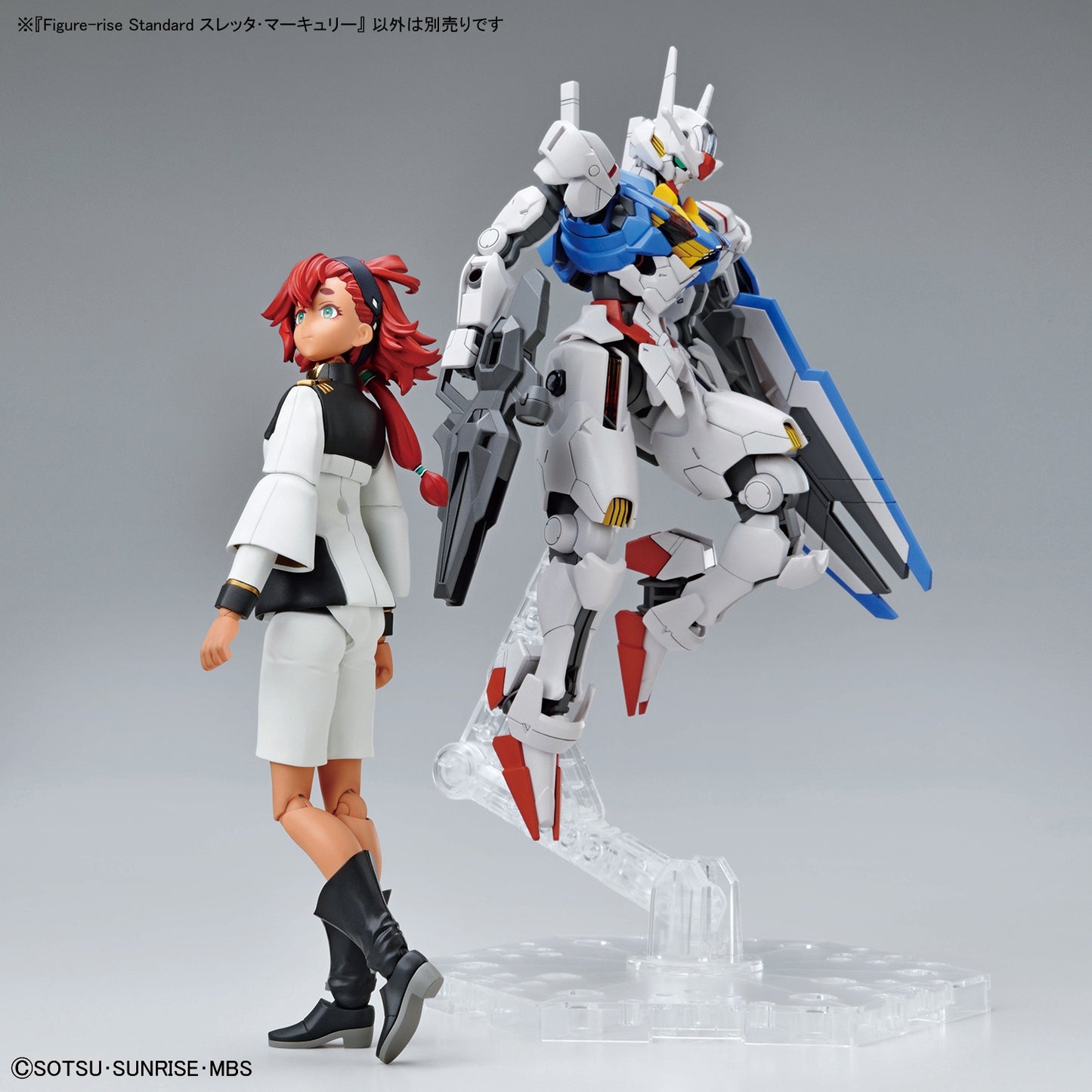 Suletta Mercury - Figure-rise Standard Model kit