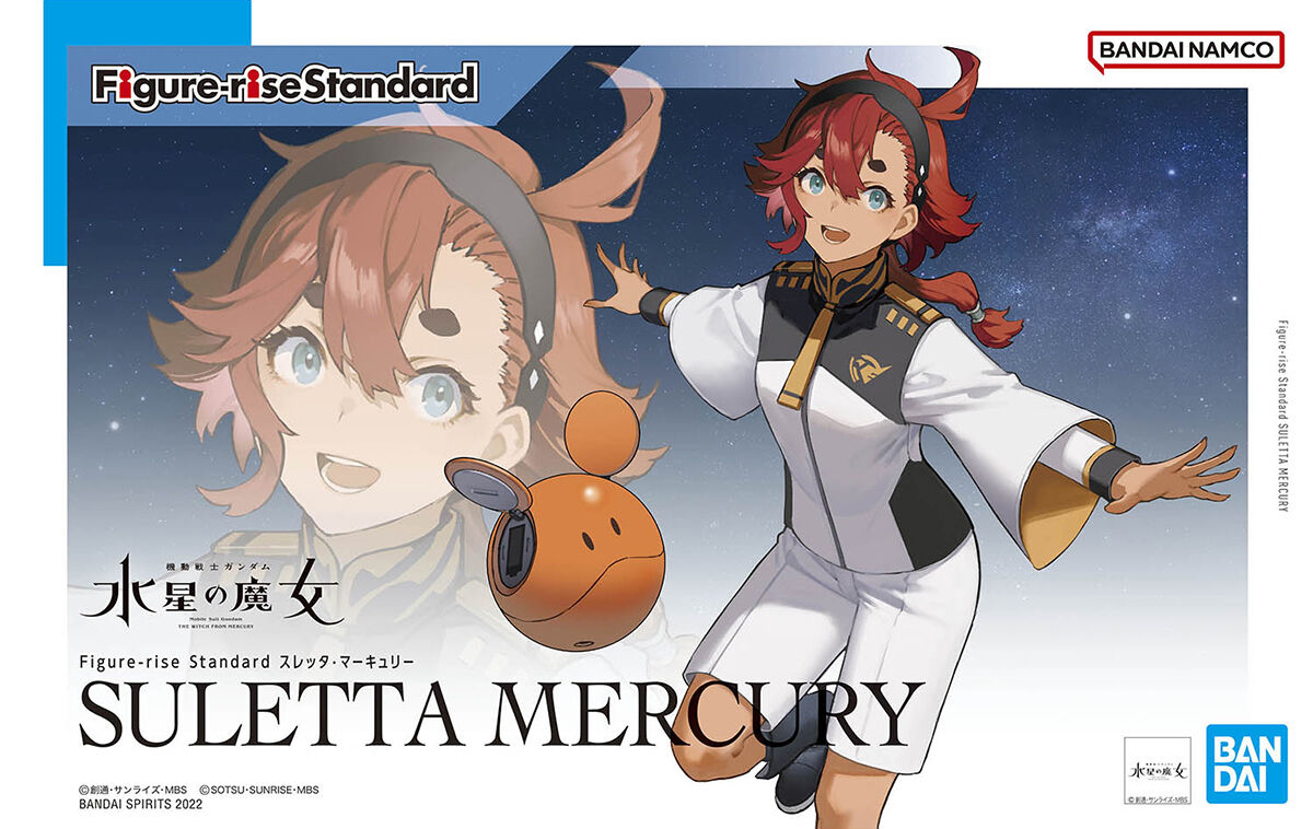 Suletta Mercury - Figure-rise Standard Model kit