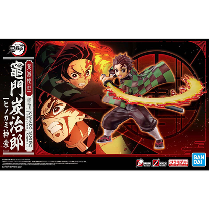 Hinokami Kagura Kamado Tanjiro - Kimetsu Model