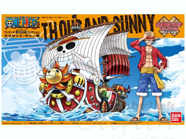 Thousand Sunny - Gran Ship Collection