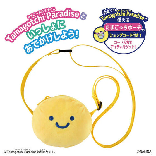 Tamagotchi Paradise Pouch Babymarutchi