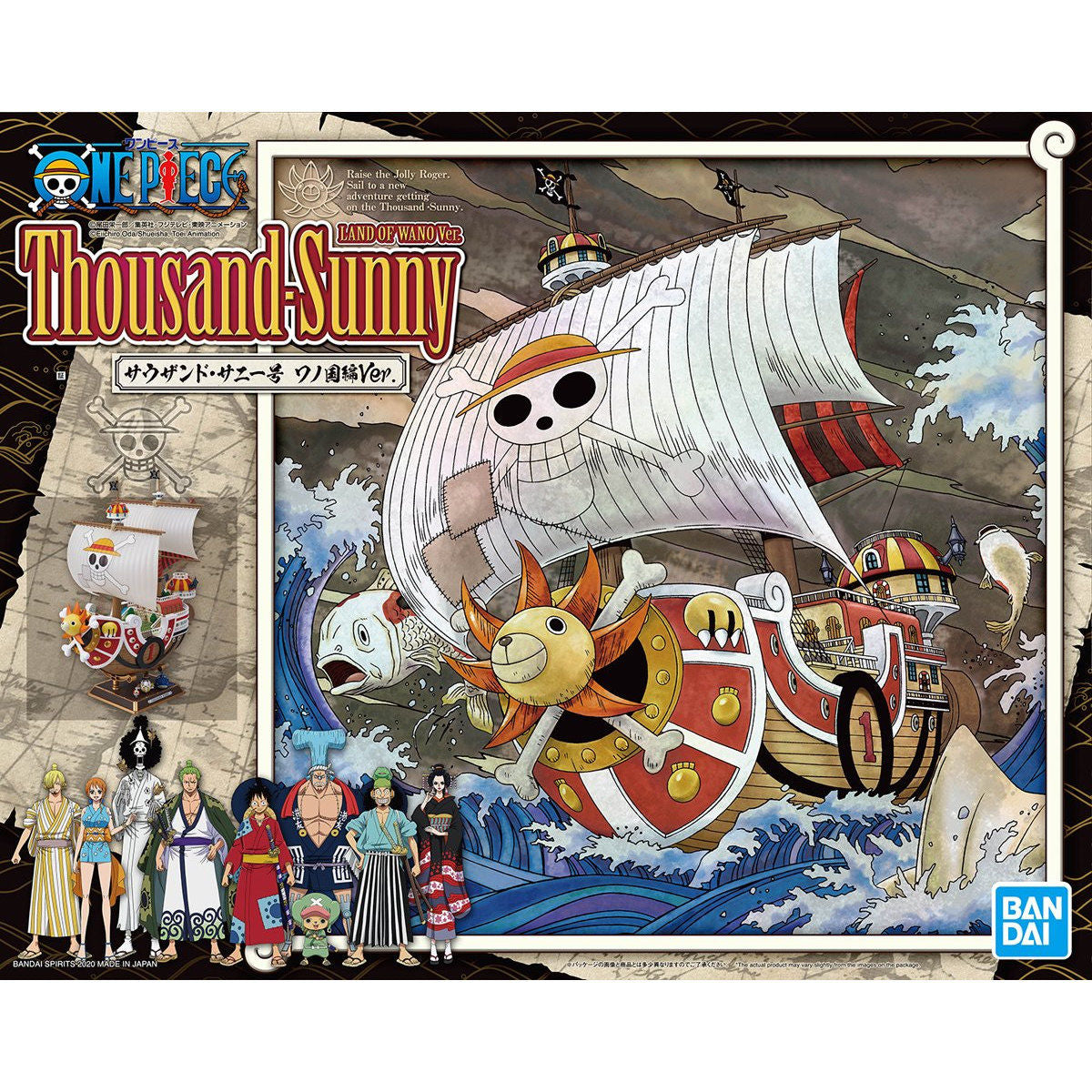 Thousand Sunny - Land of Wano Ver.