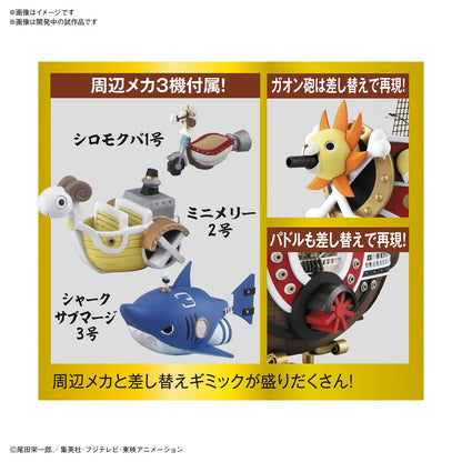 Thousand Sunny - Land of Wano Ver.
