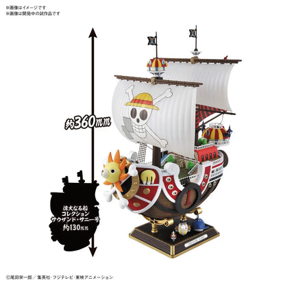 Thousand Sunny - Land of Wano Ver.