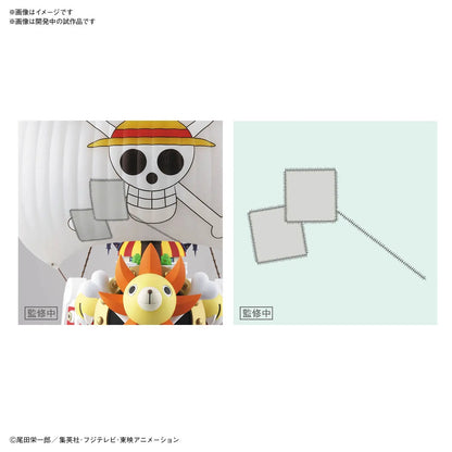 Thousand Sunny - Land of Wano Ver.