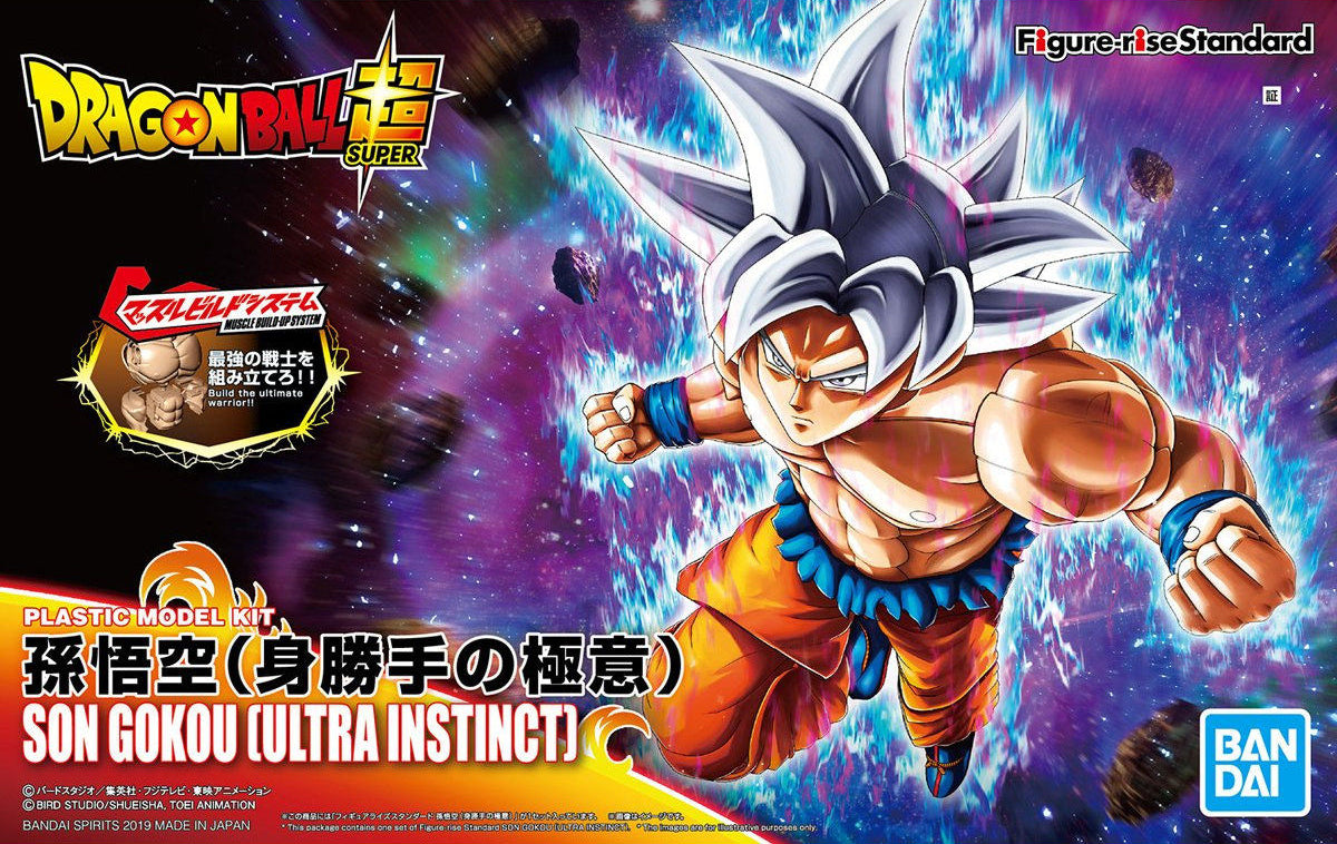 Son Goku (Ultra Instinct)