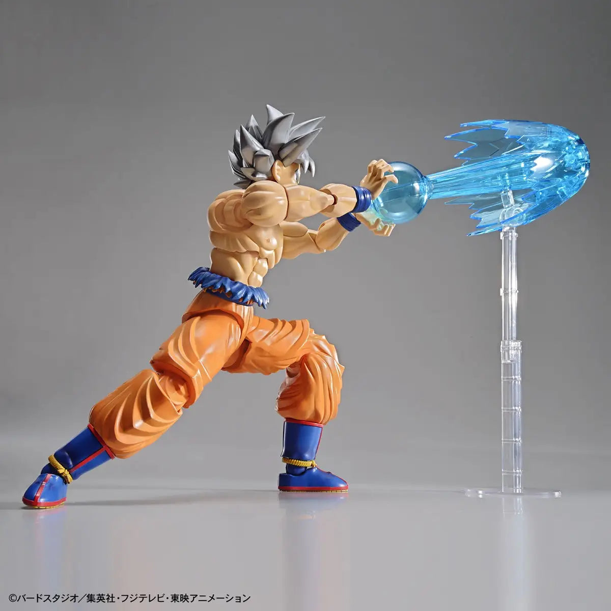 Son Goku (Ultra Instinct)