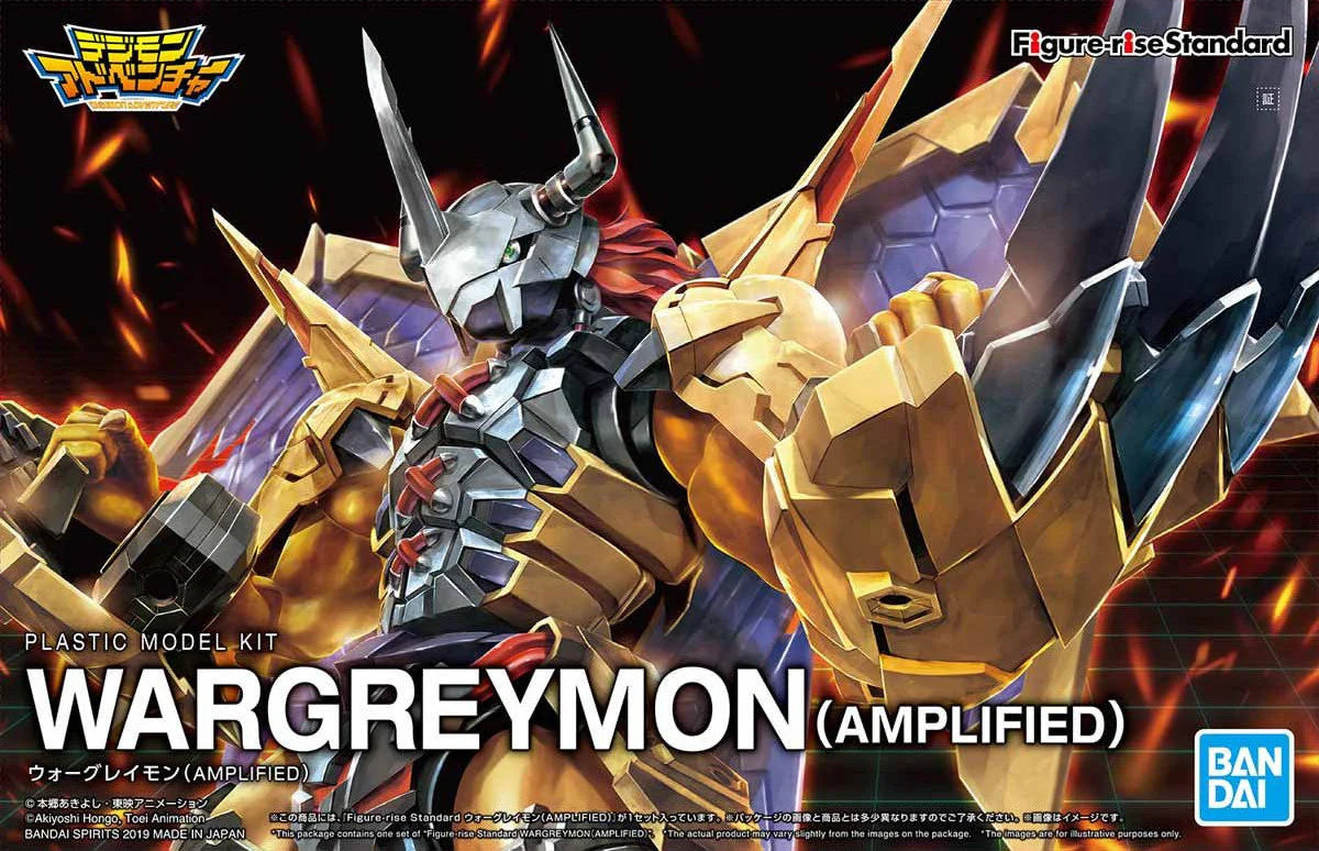 Wargreymon Figure-Rise (Amplified)