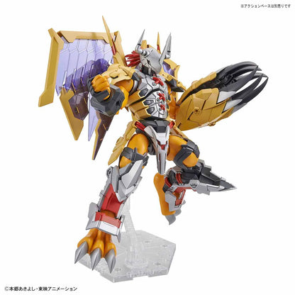 Wargreymon Figure-Rise (Amplified)