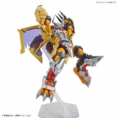 Wargreymon Figure-Rise (Amplified)
