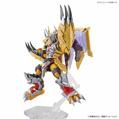 Wargreymon Figure-Rise (Amplified)