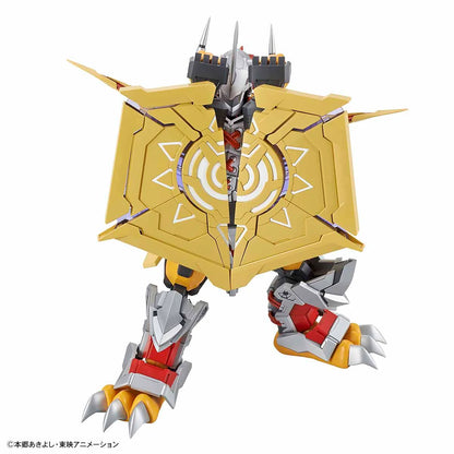 Wargreymon Figure-Rise (Amplified)