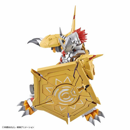 Wargreymon Figure-Rise (Amplified)