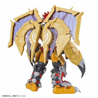 Wargreymon Figure-Rise (Amplified)