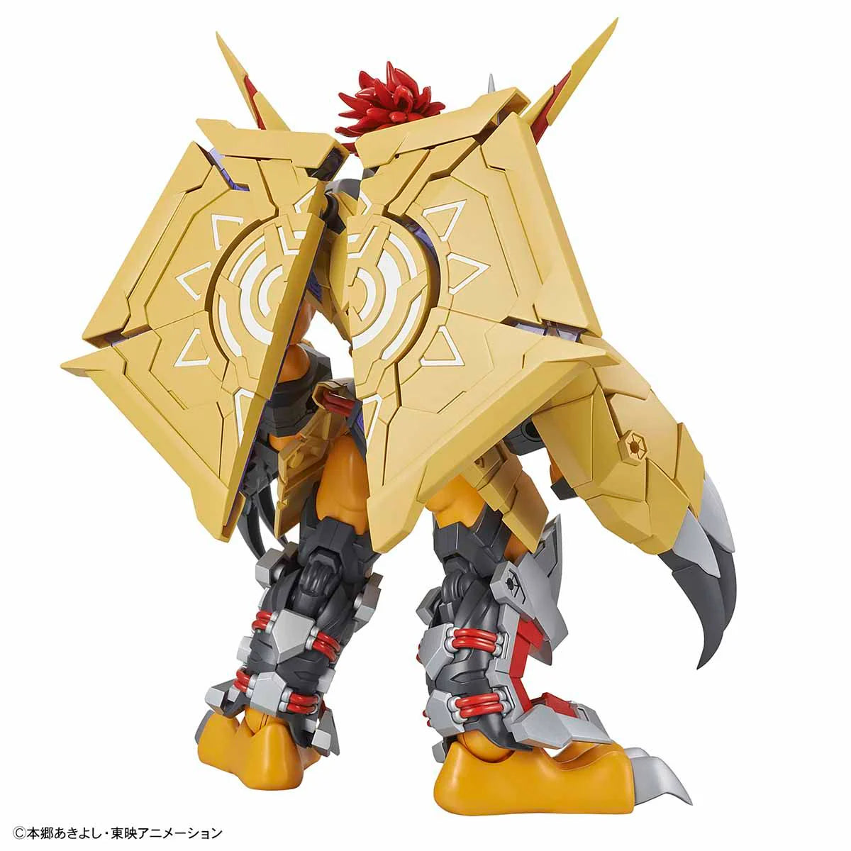 Wargreymon Figure-Rise (Amplified)