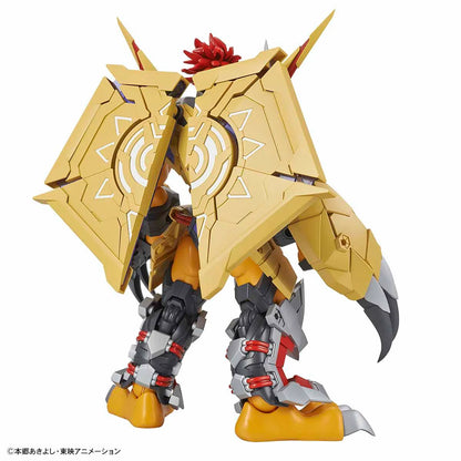 Wargreymon Figure-Rise (Amplified)