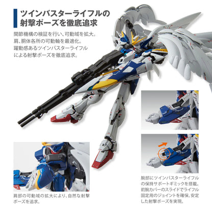 MG Wing Gundam Zero EW Ver. Ka