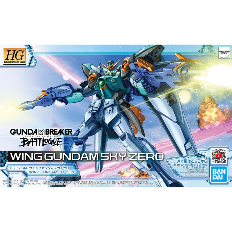 HG Wing Gundam Sky Zero